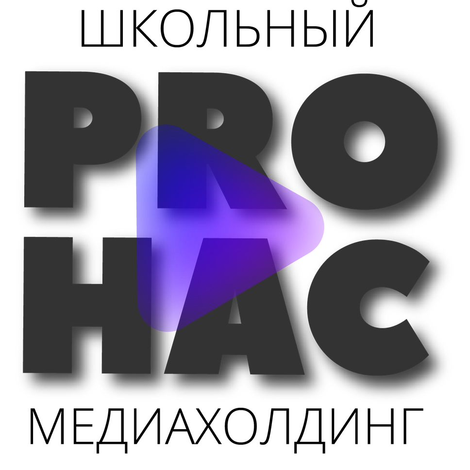 logo_big_2021.png