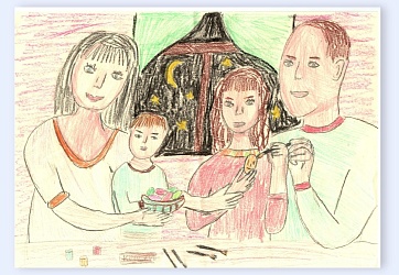 конкурс детских рисунков "Наши семейные традиции"
